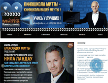 Tablet Screenshot of mitta.ru